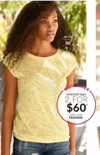 Urban Leaf Burnout Top Style 21UA 252155