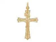 Bevilles Jewellery Cross Crucifix Pendant in 9ct Yellow Gold offer