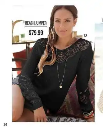 EziBuy Urban Beach Jumper Style 21UA 249821 offer