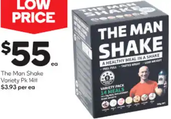 Woolworths The Man Shake Variety offer