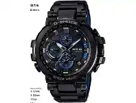 Bevilles Jewellery CASIO GSHOCK MTG SERIES BLACK IP offer