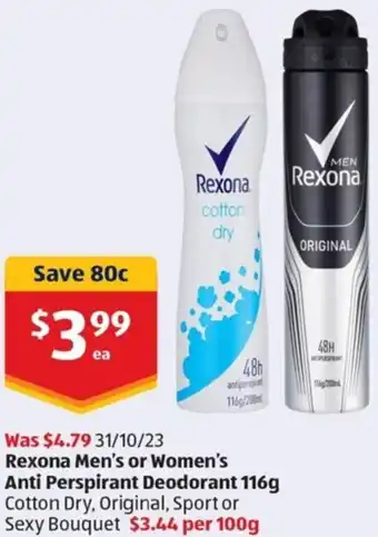 ALDI Rexona Men's or Women's Anti Perspirant Deodorant 116g offer