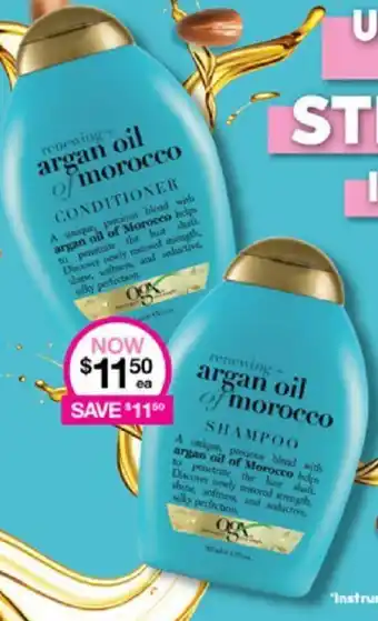 Priceline argan oil of morocco offer