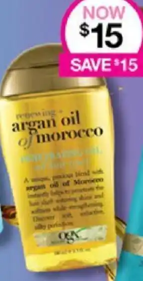 Priceline argan oil of morocco offer