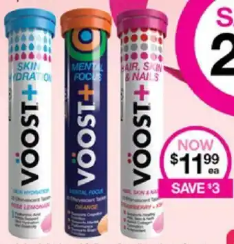 VOOST