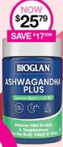 Priceline BIOGLAN ASHWAGANDHA PLUS offer