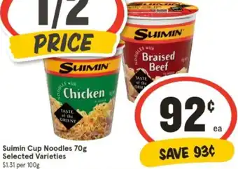 IGA Suimin Cup Noodles 70g offer