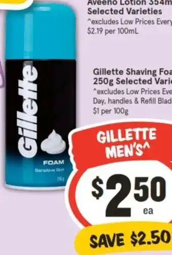 IGA Gillette Shaving Foam 250g offer