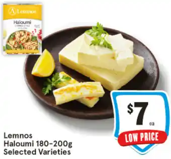 IGA Lemnos Haloumi 180-200g offer
