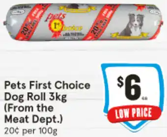 Pets First Choice Dog Roll 3kg