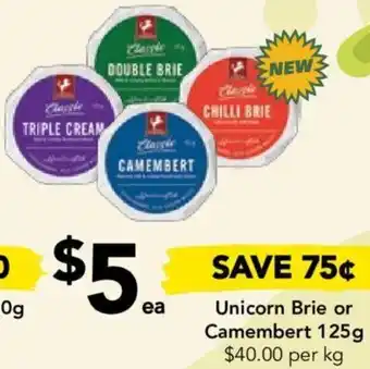 Unicorn Brie or Camembert 125g
