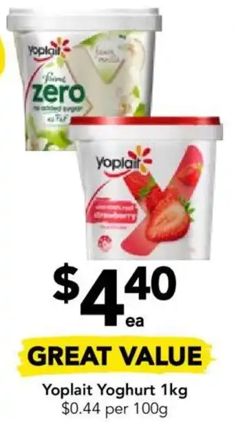 Drakes Yoplait Yoghurt 1kg offer