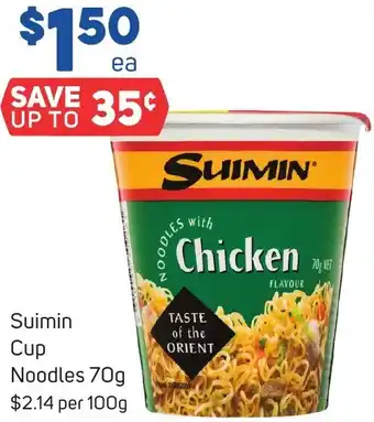 Foodland Suimin Cup Noodles 70g offer