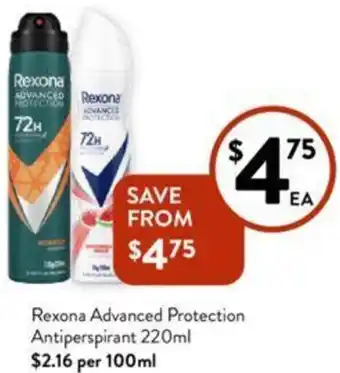 Foodworks Rexona Advanced Protection Antiperspirant 220ml offer