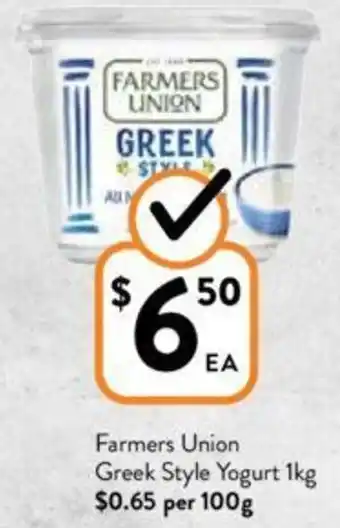 Farmers Union Greek Style Yogurt 1kg