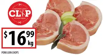 Supabarn PORK LOIN CHOPS offer