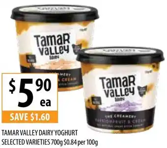 Supabarn TAMAR VALLEY DAIRY YOGHURT 700g offer