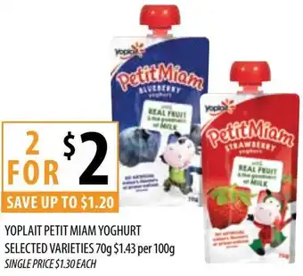Supabarn YOPLAIT PETIT MIAM YOGHURT 70g offer