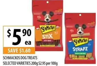 Supabarn SCHMACKOS DOG TREATS offer