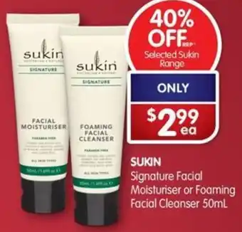 SUKIN Signature Facial Moisturiser or Foaming Facial Cleanser 50mL