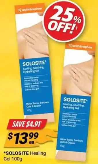 SOLOSITE Healing Gel 100g