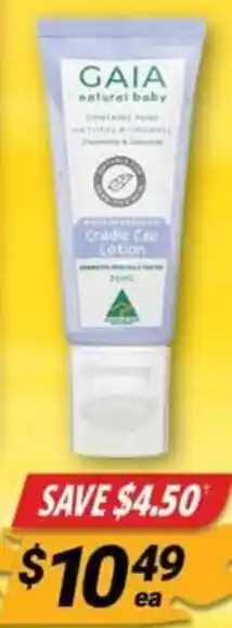 GAIA natural baby