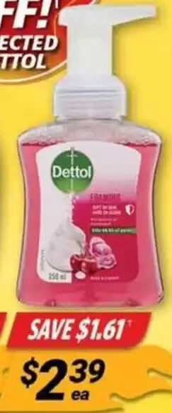 Dettol