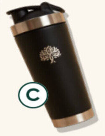 healthylife Bare Blends Bare Shaker 600ml offer