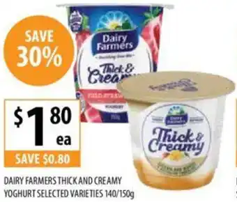Supabarn DAIRY FARMERS THICK AND CREAMY YOGHURT 140/150g offer