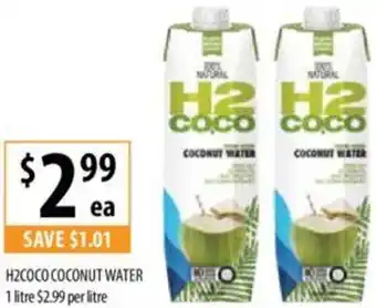 Supabarn H2COCO COCONUT WATER offer