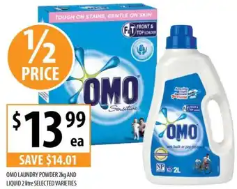Supabarn OMO LAUNDRY POWDER 2kg AND LIQUID 2 litre offer