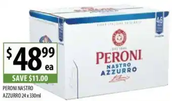 PERONI NASTRO AZZURRO 24 x 330ml