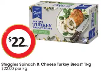 Coles Steggles Spinach & Cheese Turkey Breast 1kg offer