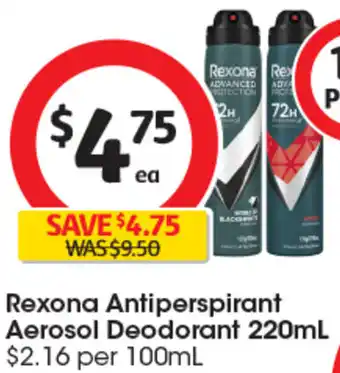 Coles Rexona Antiperspirant Aerosol Deodorant 220mL offer