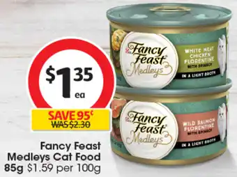 Fancy Feast Medleys Cat Food 85g