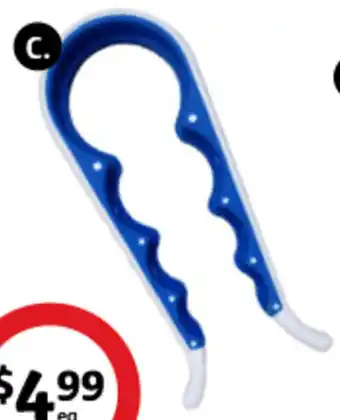Urbanworx Assistance Tools Multi Jar Opener