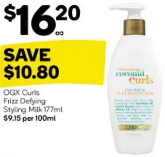 OGX Curls Frizz Defying Styling Milk 177ml