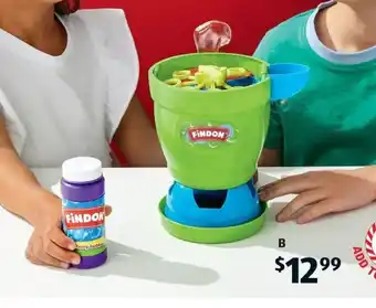 Bubble Machine