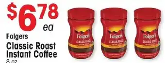 IGA Folgers Classic Roast Instant Coffee offer