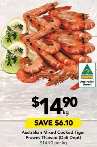 Drakes Australian Mixed Cooked Tiger Prawns Thawed offer