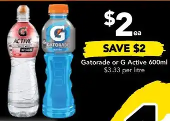 Drakes Gatorade or G Active 600ml offer