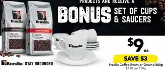 Drakes Brasilia Coffee Beans or Ground 500g offer