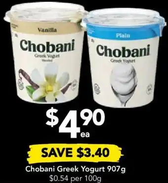 Chobani Greek Yogurt 907g