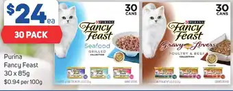Foodland Purina Fancy Feast 30 x 85g offer
