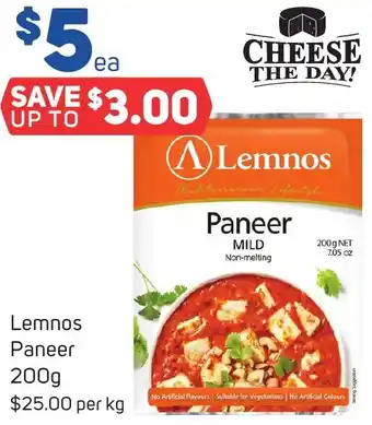 Foodland Lemnos Paneer 200g offer