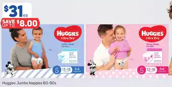 Foodland Huggies Jumbo Nappies 60-90s offer