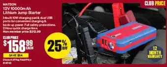 SuperCheap Auto 12V 10000mAh Lithium Jump Starter offer