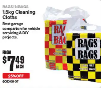 SuperCheap Auto 1.5kg Cleaning Cloths offer