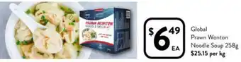 Foodworks Global Prawn Wonton Noodle Soup 258g offer