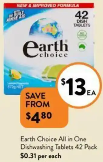 Earth Choice All in One Dishwashing Tablets